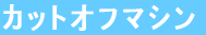 ް